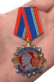 Юбилейный орден "100 лет ФСБ" 1 степени (53 мм)