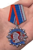 Юбилейный орден "100 лет ФСБ" 2 степени (53 мм)