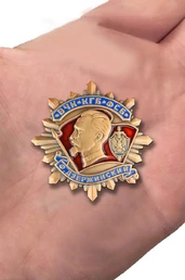 Орден ВЧК-КГБ-ФСБ "Ф. Дзержинский"