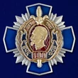 Крест к 100-летию ВЧК-ФСБ