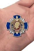 Крест к 100-летию ВЧК-ФСБ