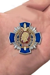 Крест к 100-летию ВЧК-ФСБ