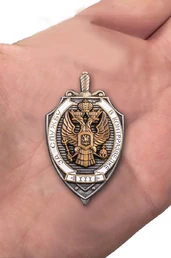 Знак "За службу в контрразведке" 3 степени