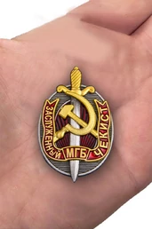 Нагрудный знак "Заслуженный чекист МГБ"