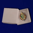 Памятный знак ВЧК-ОГПУ-НКВД
