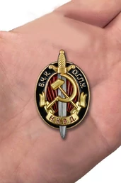 Нагрудный знак ВЧК-ОГПУ-НКВД