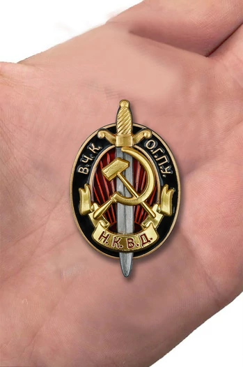 Нагрудный знак ВЧК-ОГПУ-НКВД