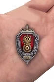 Знак "100 лет Оперативно-поискового управления ФСБ"