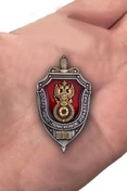 Знак "100 лет Оперативно-поискового управления ФСБ"