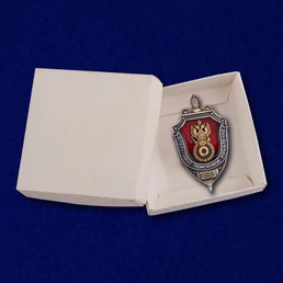 Знак "100 лет Оперативно-поискового управления ФСБ"