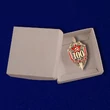 Знак "100 лет ВЧК-ФСБ"