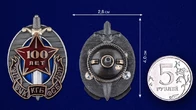 Знак "100 лет ВЧК-КГБ-ФСБ" (1917-2017 г.)