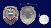 Знак "Отличник ФСО"