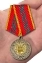 Медаль ФСО России "За отличие в военной службе" 2 степени