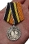 Медаль "Ветеран войск связи" в наградной коробке с удостоверением в комплекте