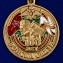 Медаль «100 лет войскам связи» с удостоверением