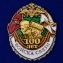 Знак "100 лет Войскам связи" в футляре с удостоверением