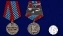 Медаль "Спецназ РФ" в бархатистом футляре из флока