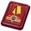 Медаль сувенирная Ветеран Военной разведки ВС РФ в футляре из флока
