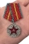 Медаль "За безупречную службу" МВД СССР 1 степень