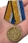 Медаль "За службу в войсках радиоэлектронной борьбы" в наградной коробке