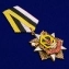 Орден на колодке "100 лет Войскам РХБЗ" (55 мм)