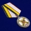 Медаль "100 лет Войскам РХБ защиты" в солидном футляре