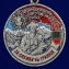 Медаль "За службу в Хичаурском пограничном отряде"