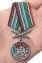 Медаль "За службу в Термезском пограничном отряде"