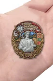 Знак "59 Хасанский Краснознамённый Пограничный отряд"