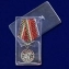 Медаль "За службу в Хорогском пограничном отряде"