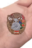 Знак "66 Хорогский Краснознамённый Пограничный отряд"