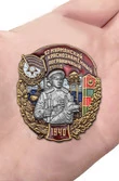 Знак "82 Мурманский Краснознамённый Пограничный отряд"