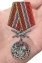Медаль "За службу в Хунзахском пограничном отряде"