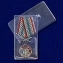 Медаль "За службу в Сортавальском пограничном отряде"