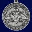 Медаль "За службу в Мургабском пограничном отряде"