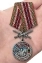 Медаль "За службу в Сковородинском пограничном отряде"