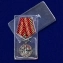 Медаль "За службу в Хабаровском пограничном отряде"