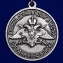 Медаль Погранвойск "За службу в Панфиловском погранотряде"
