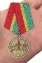 Общественная медаль "Защитник границ Отечества"