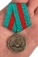 Медаль "Ветеран Погранслужбы" ФСБ РФ в футляре из флока с прозрачной крышкой