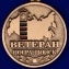 Медаль ветерану Погранвойск