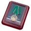 Медаль "За службу береговой охране"