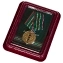 Сувенирная медаль "95 лет Пограничным войскам" №2135 в футляре из флока