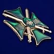 Знак "За службу на Кавказе" (зеленый)