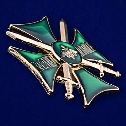 Знак "За службу на Кавказе" (зеленый)