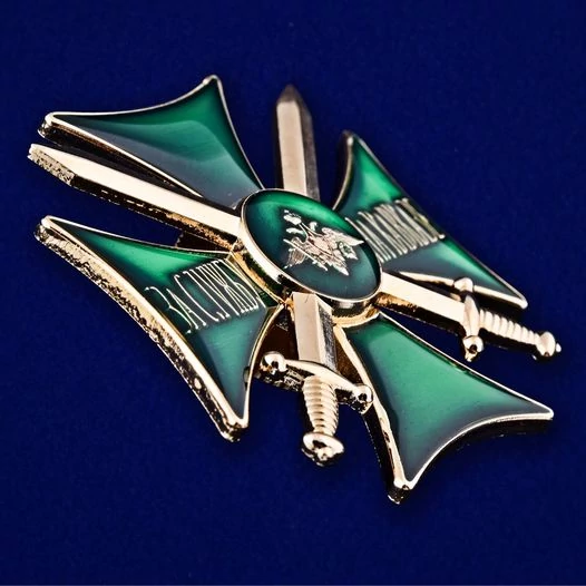 Знак "За службу на Кавказе" (зеленый)