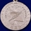 Медаль МВД "За заслуги в управленческой деятельности" (3 степень)