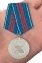 Медаль МВД "За заслуги в управленческой деятельности" (3 степень)
