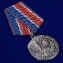Медаль ветерану милиции